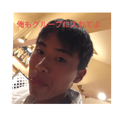 Aoi_20230102192128