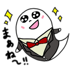 peco_20230103100158