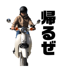 miyatti_20230103113844