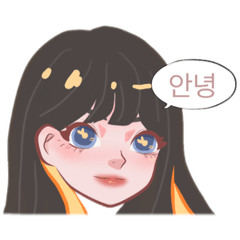 Lee yoon young teen pink – LINE stickers | LINE STORE