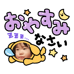 EMA218_20230103144158