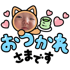ITOHA#1