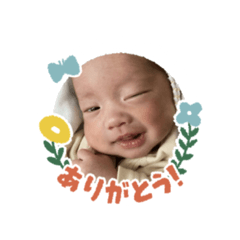 Saori_20230103151325