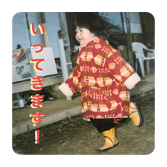 hana_20230103152300