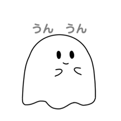 Ghost_Stamp