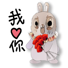 Pika Rabbit Daily Language