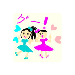 natsumi_20230103160733