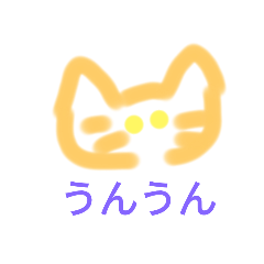 hiyori_20230103161652