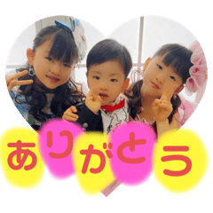 yuka_20230103161936