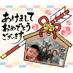 yuka_20230103211120