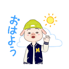 tanuki_20230103211527