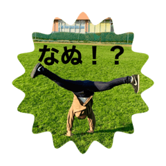 yukari_20230103175755