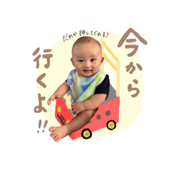 yuka_20230103232100