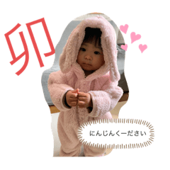 Saiko_20230104005429