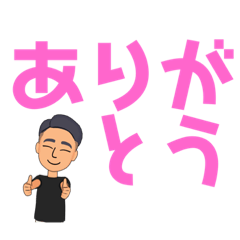 tonton_20230104010018