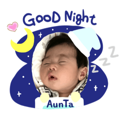 AunTa12_20230103155055