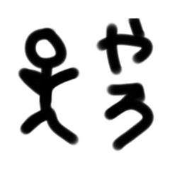 ryuki_20230103223229