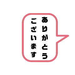 Hikari_20230103165614