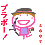 CustomSticker of Bravo