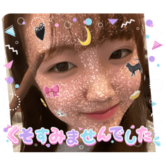 scoop_20230103202637