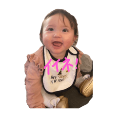 Suzu_20230103152024