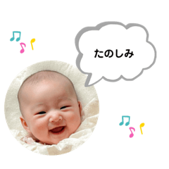 tomomi_20230103172431