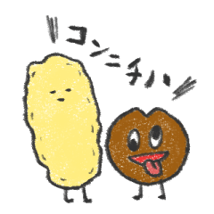 Tempura  Stickers