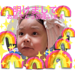 SUPER TARON 2023