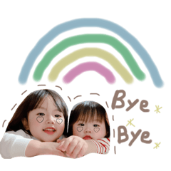 YUKA_20230103210545