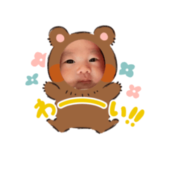 yuka_20230104121322