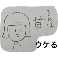 KotoDai_20230103201629