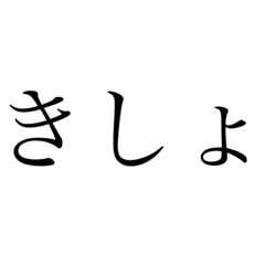 TOMMY_20230104000312