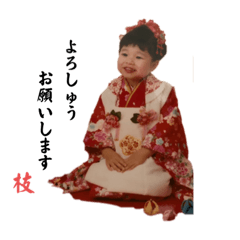 misa_20230103233019