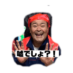 NaTsUmi_20230103234507