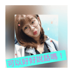 小公主亞