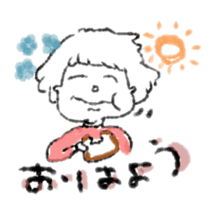 tomomi_20230104143850