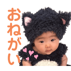 yuka_20230104141552