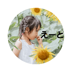 junko_20230104141140