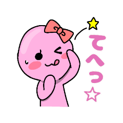 ふにゃのスタンプ第２弾