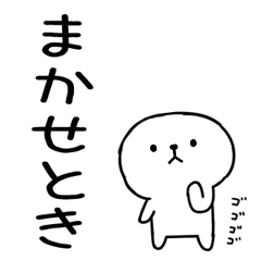 kansaibenkundesu95