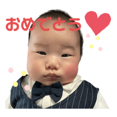 omayu_20230104192429