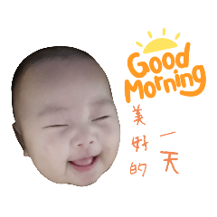 阿咘寶寶物語2