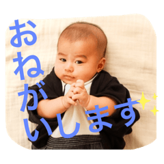 yuto_20230104170150