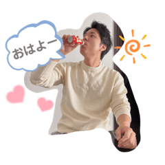 megumi_20230104171519