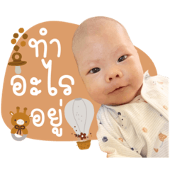 Mik_20230104221757