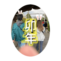 YUKA_20230104213304