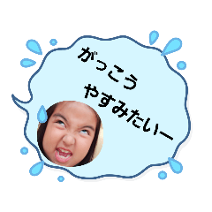 IMA_20230104222618
