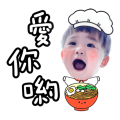 長輩必用