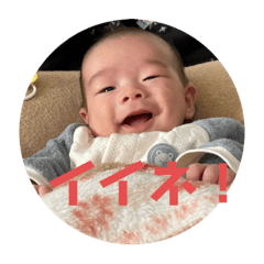 hana_20230105104552