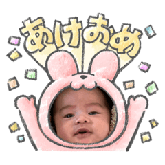 shin_20230104223227